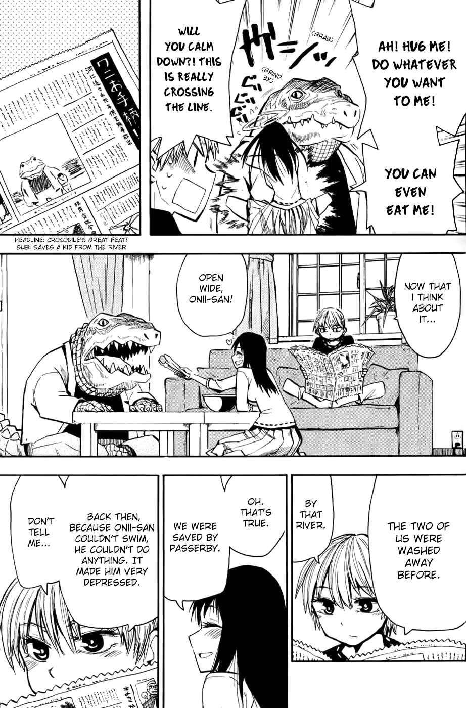 Page 15 Chapter 24 Mizukami Satoshi Tanpenshuu