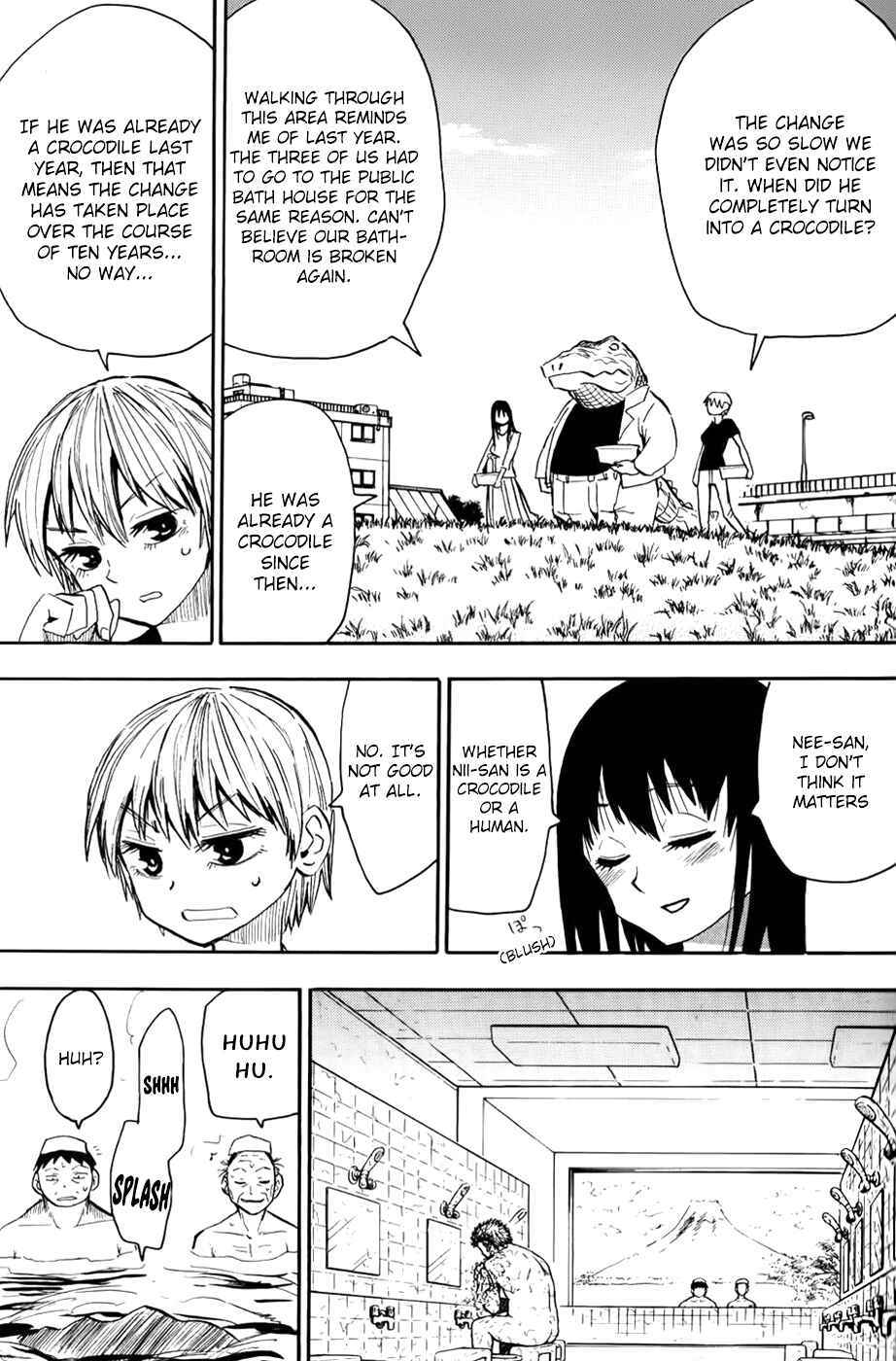 Page 5 Chapter 24 Mizukami Satoshi Tanpenshuu