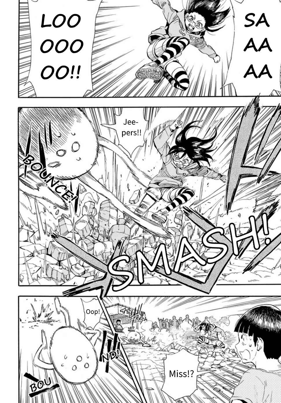 Page 20 Chapter 30 Mizukami Satoshi Tanpenshuu