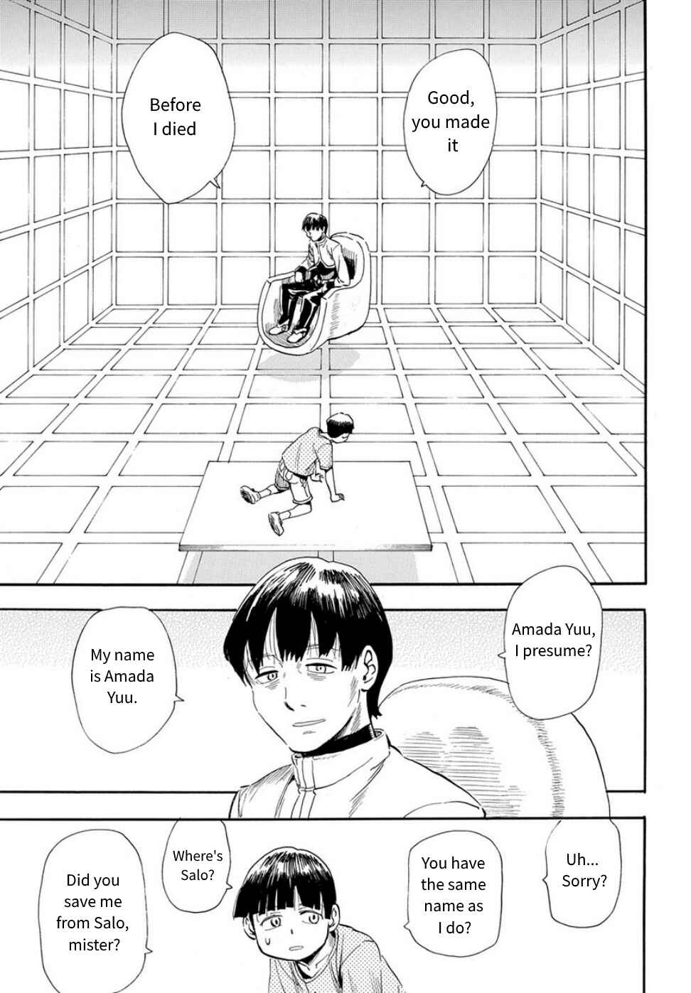 Page 27 Chapter 30 Mizukami Satoshi Tanpenshuu
