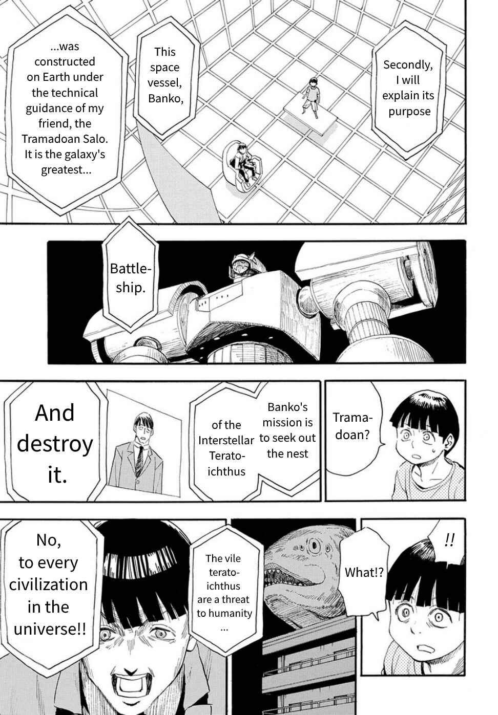 Page 31 Chapter 30 Mizukami Satoshi Tanpenshuu