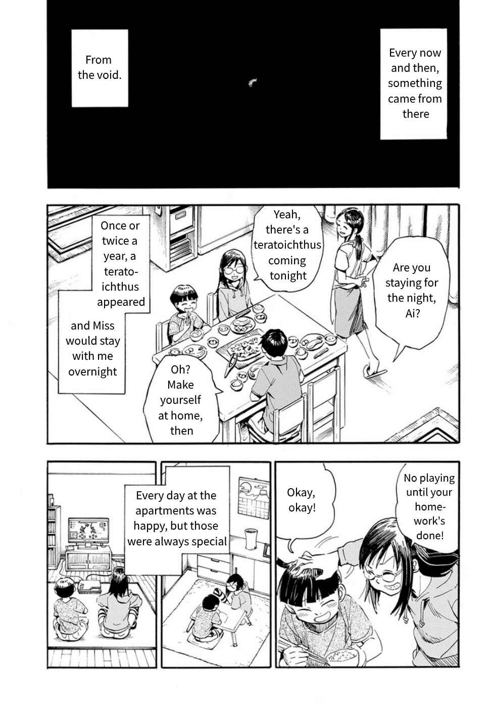 Page 5 Chapter 30 Mizukami Satoshi Tanpenshuu