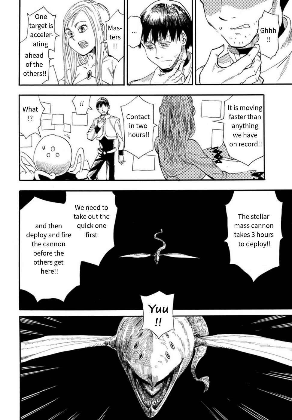 Page 58 Chapter 30 Mizukami Satoshi Tanpenshuu