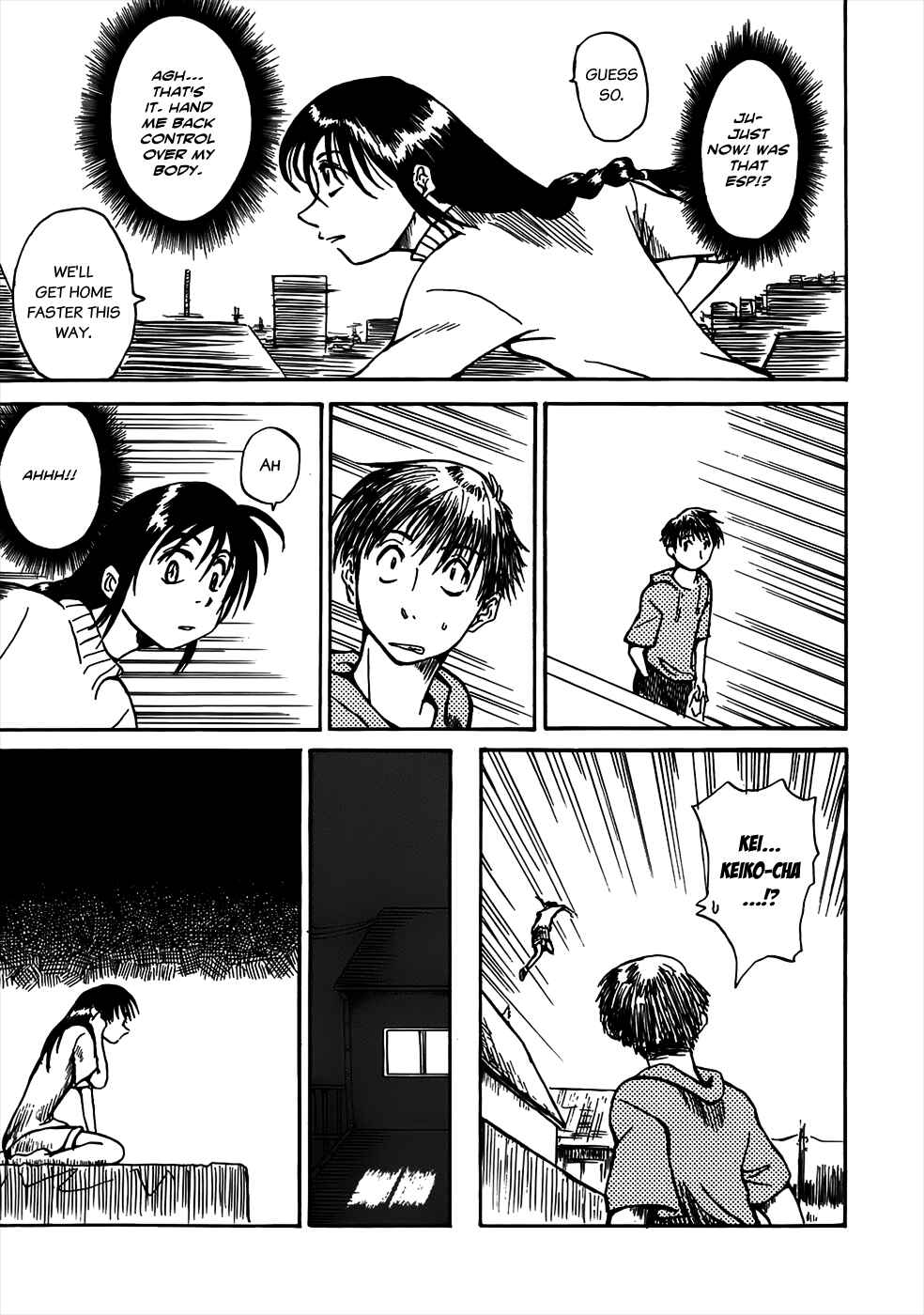 Page 13 Chapter 2 Mizukami Satoshi Tanpenshuu