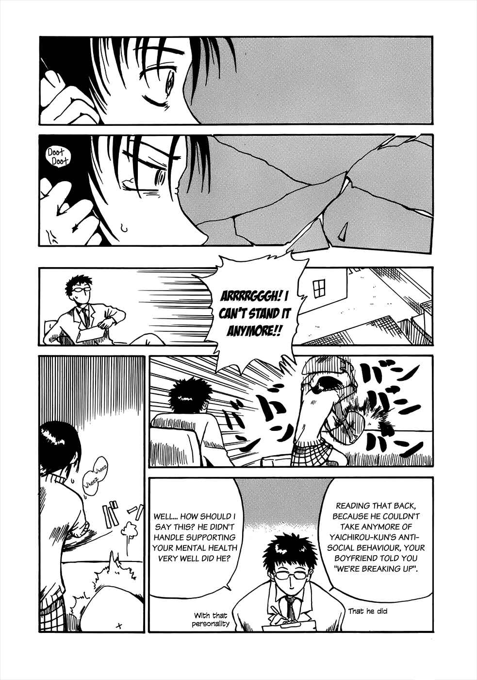Page 14 Chapter 2 Mizukami Satoshi Tanpenshuu
