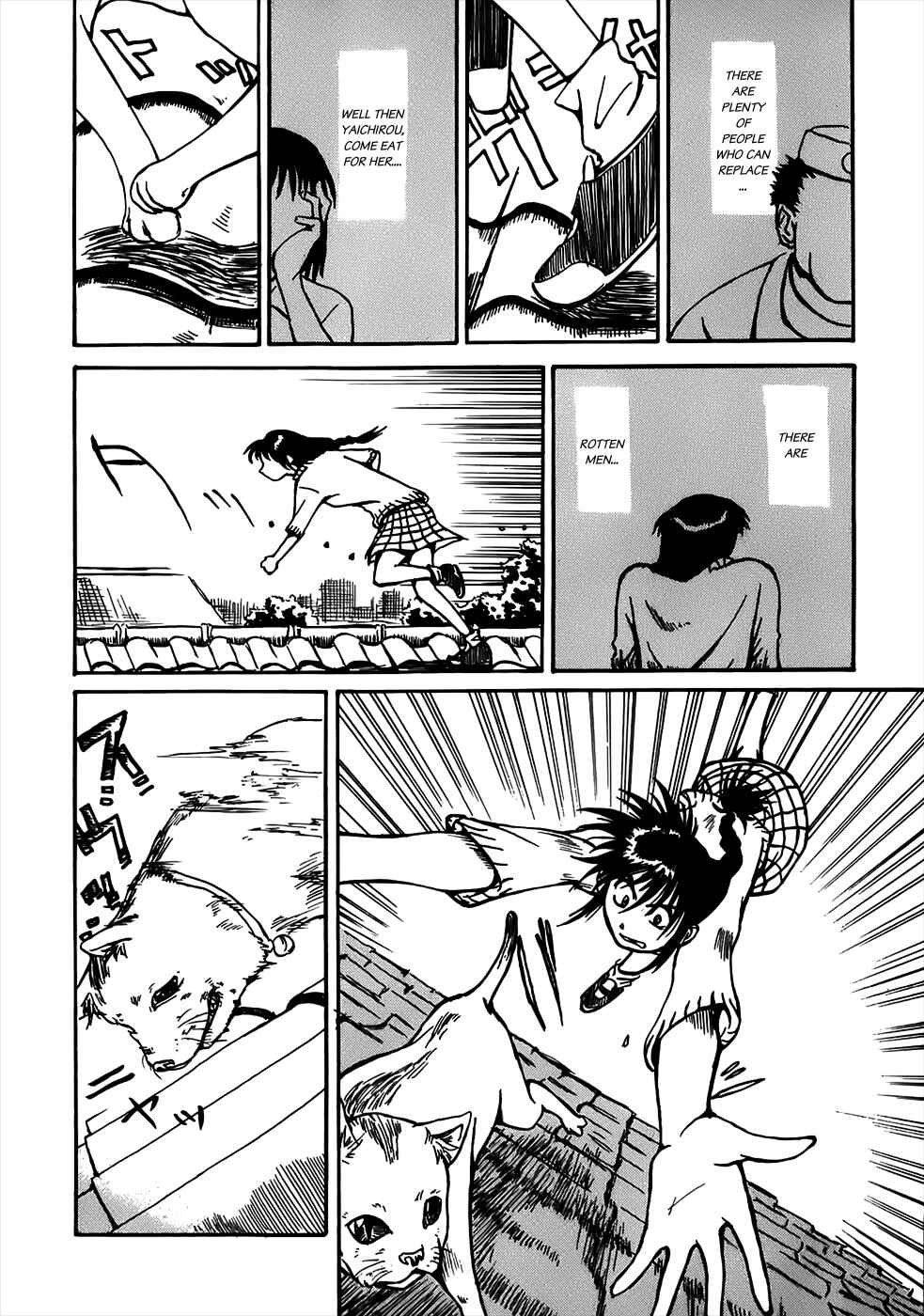 Page 18 Chapter 2 Mizukami Satoshi Tanpenshuu