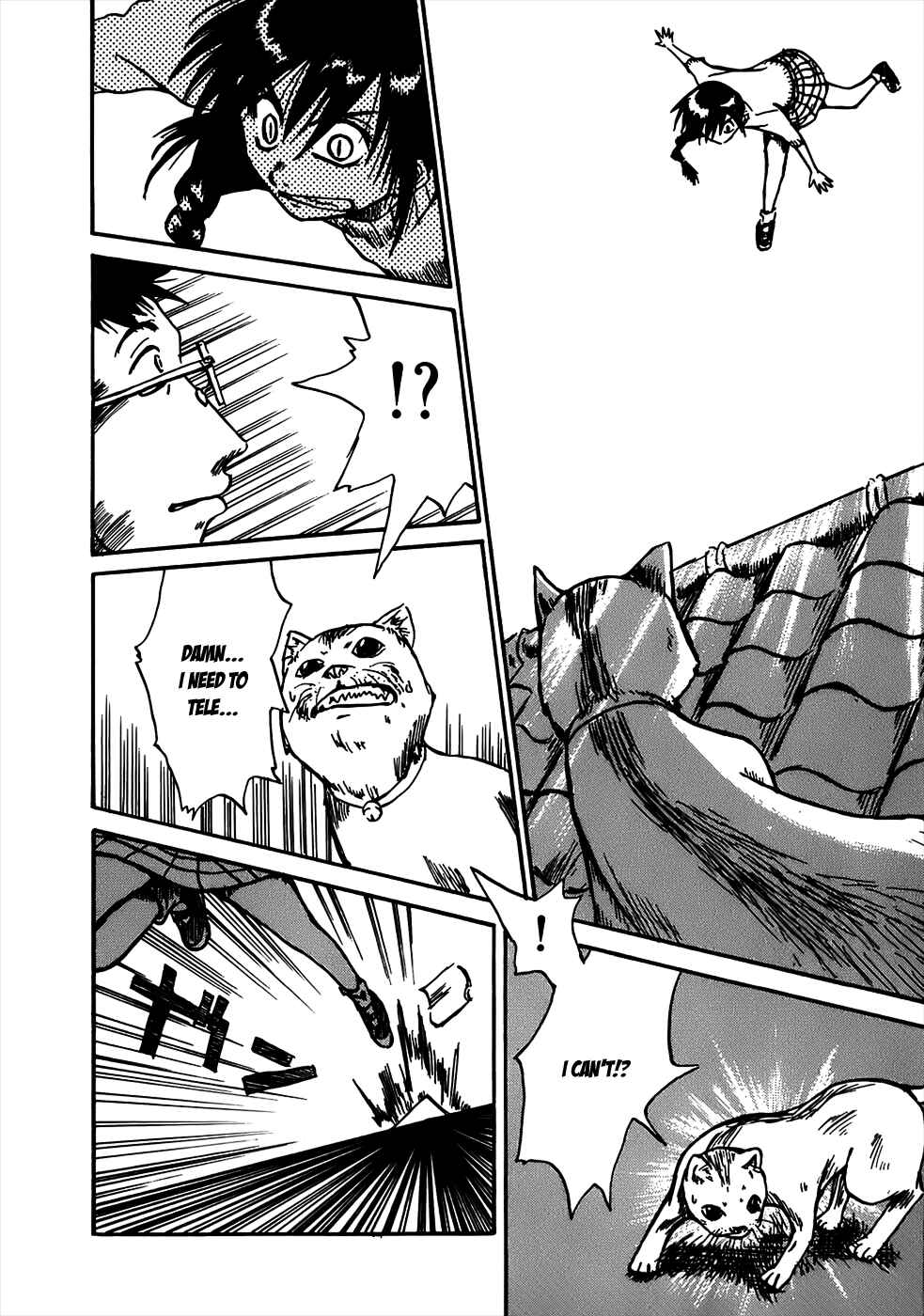 Page 22 Chapter 2 Mizukami Satoshi Tanpenshuu