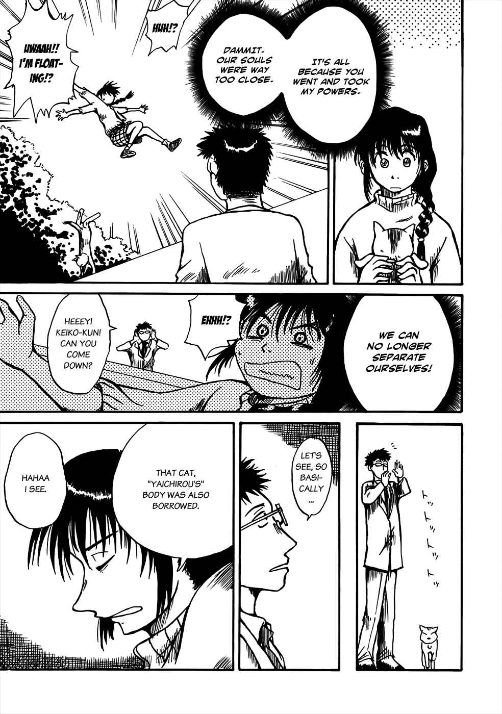 Page 25 Chapter 2 Mizukami Satoshi Tanpenshuu