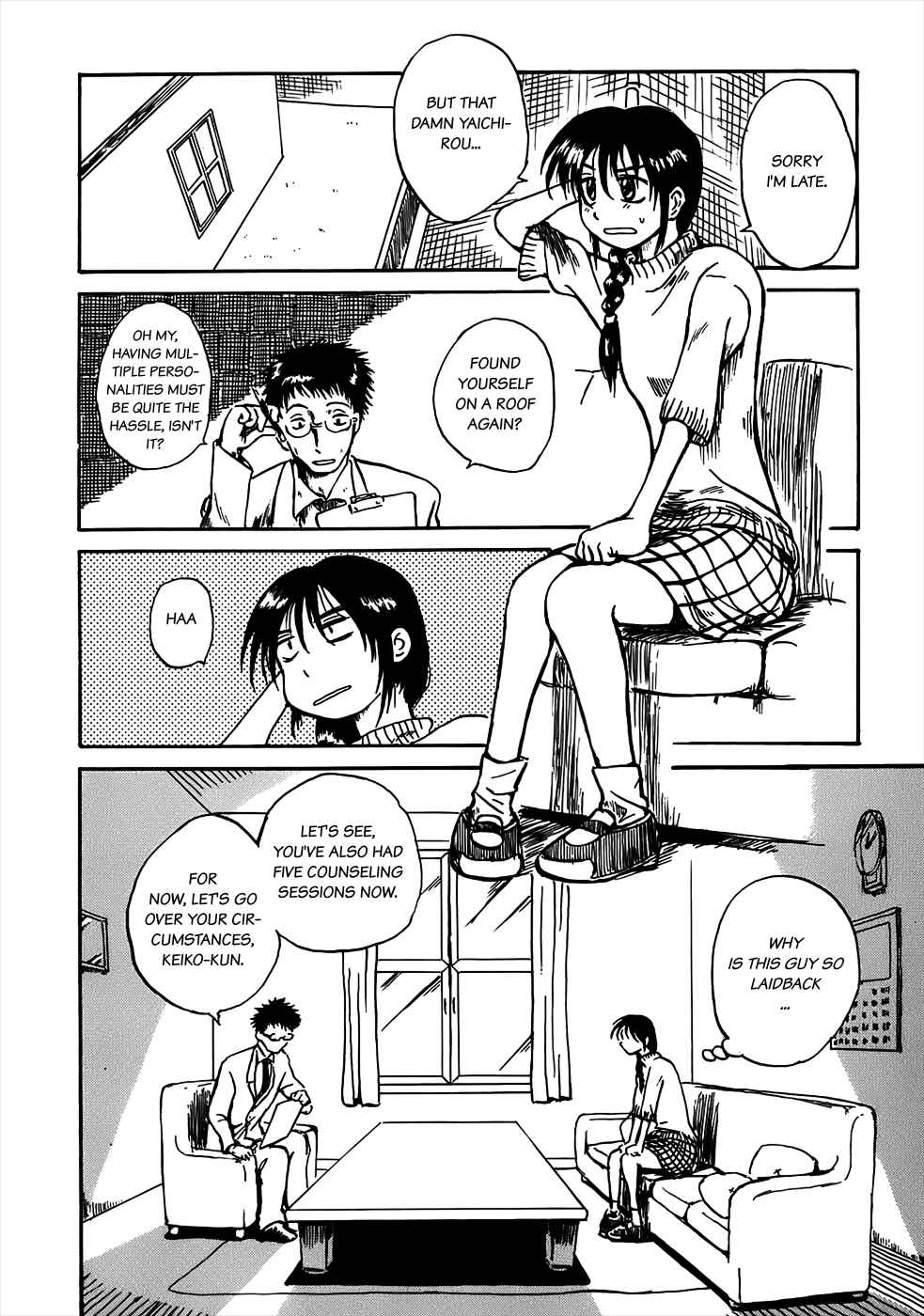 Page 4 Chapter 2 Mizukami Satoshi Tanpenshuu