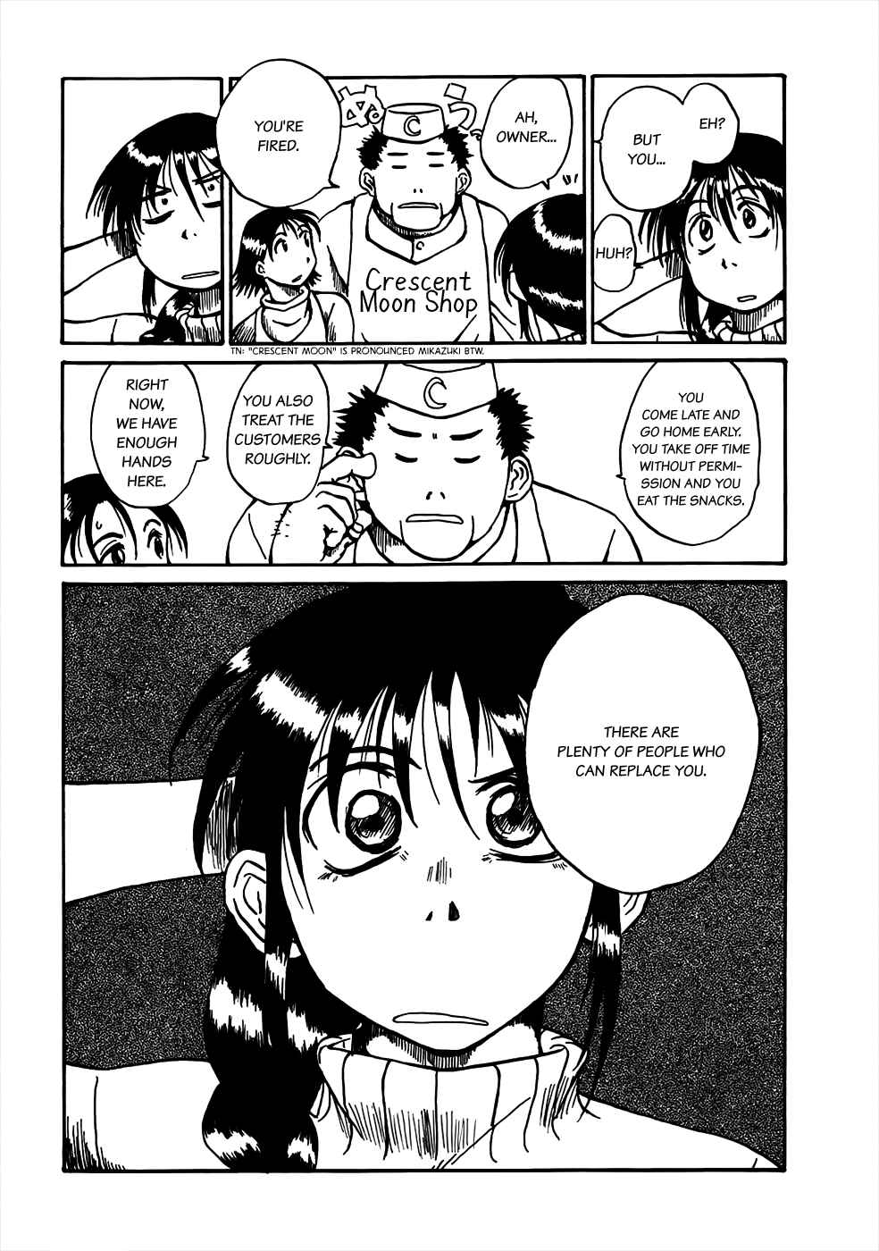 Page 7 Chapter 2 Mizukami Satoshi Tanpenshuu