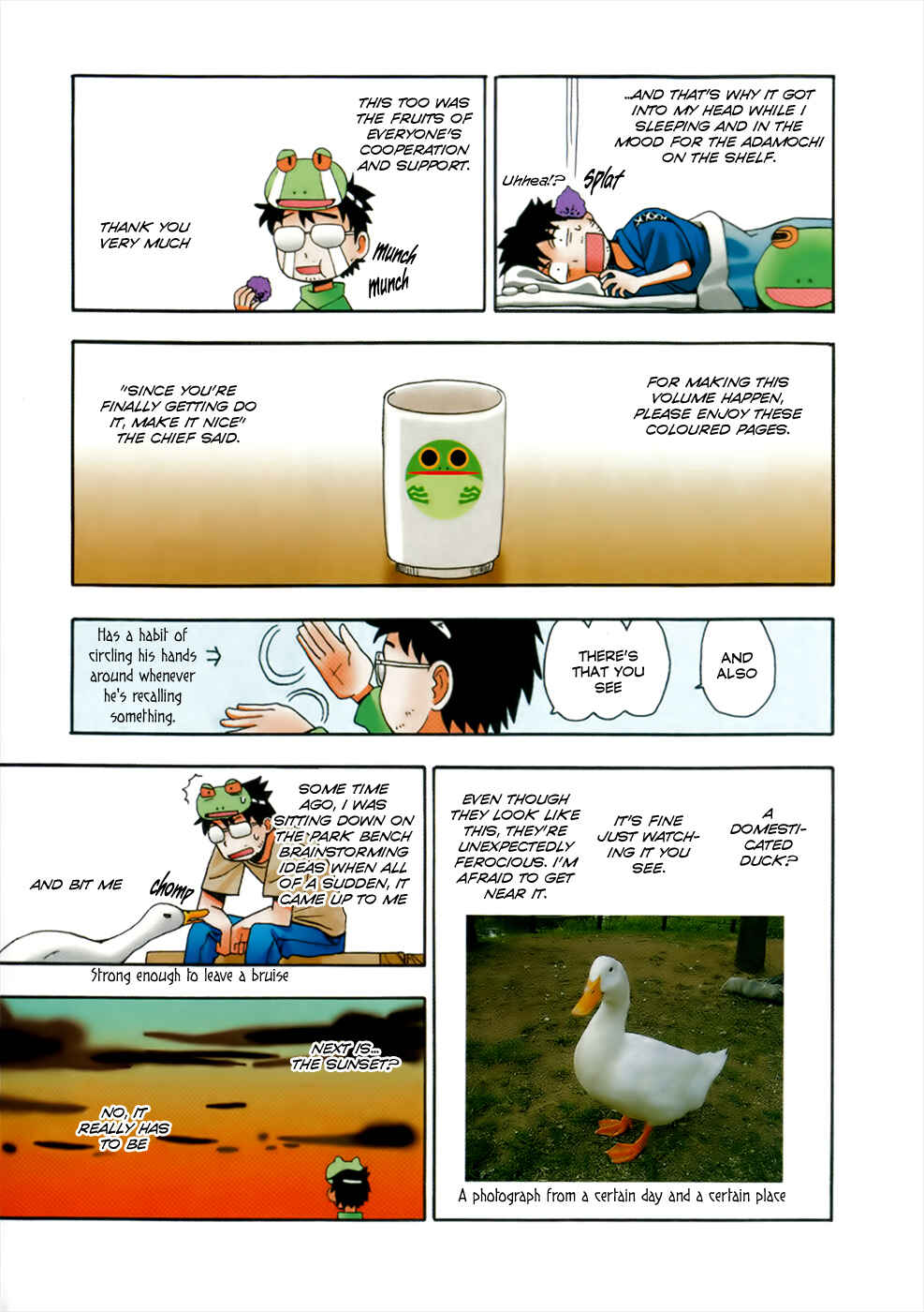 Page 6 Chapter 0 Mizukami Satoshi Tanpenshuu