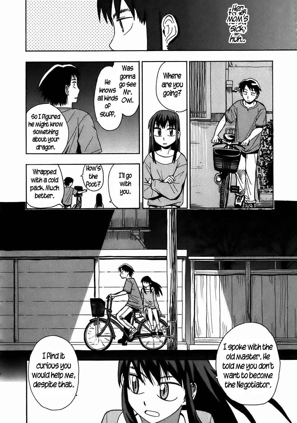 Page 12 Chapter 9 Mizukami Satoshi Tanpenshuu