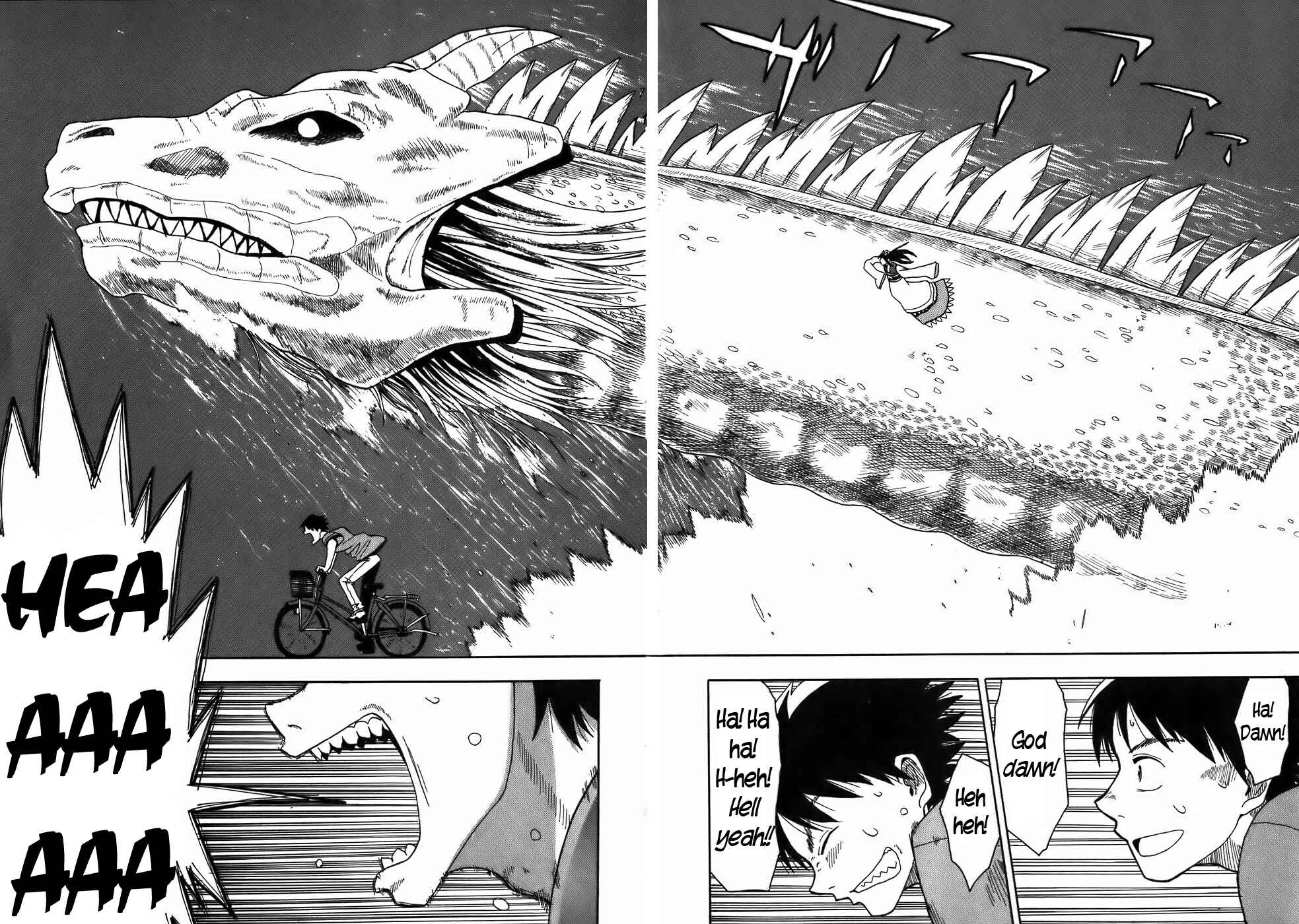 Page 20 Chapter 9 Mizukami Satoshi Tanpenshuu