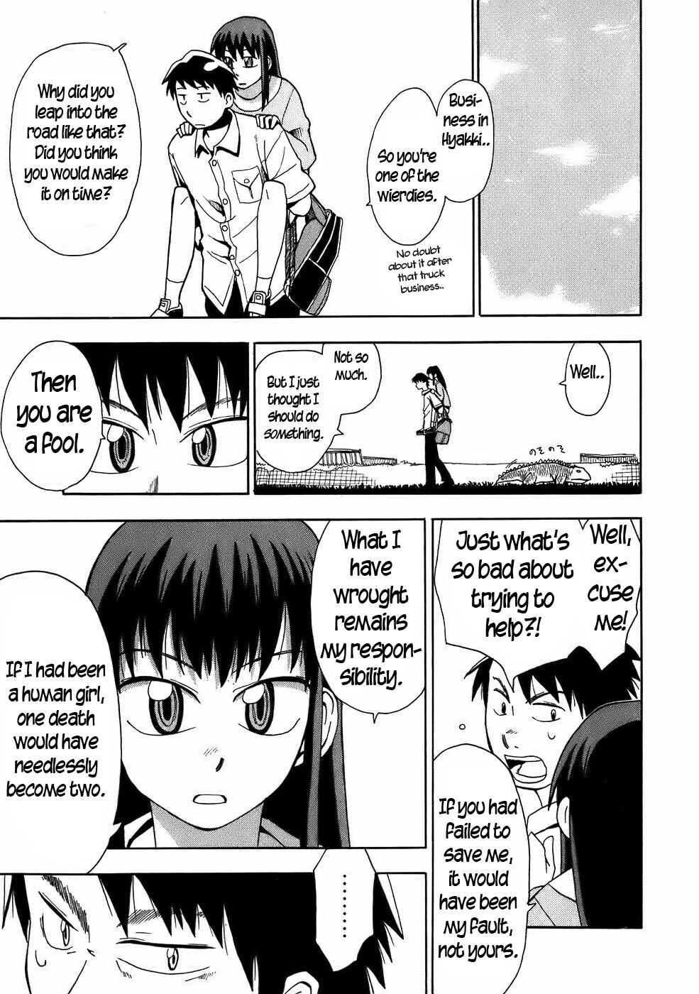 Page 7 Chapter 9 Mizukami Satoshi Tanpenshuu