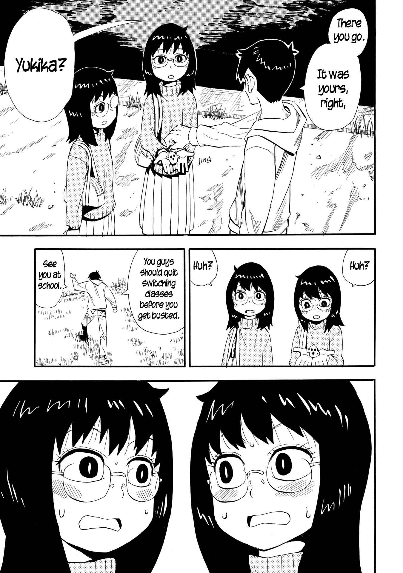 Page 11 Chapter 26 Mizukami Satoshi Tanpenshuu