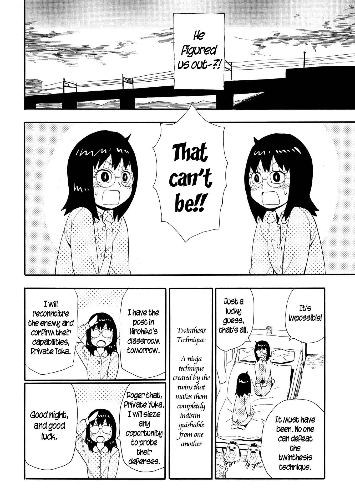 Page 12 Chapter 26 Mizukami Satoshi Tanpenshuu