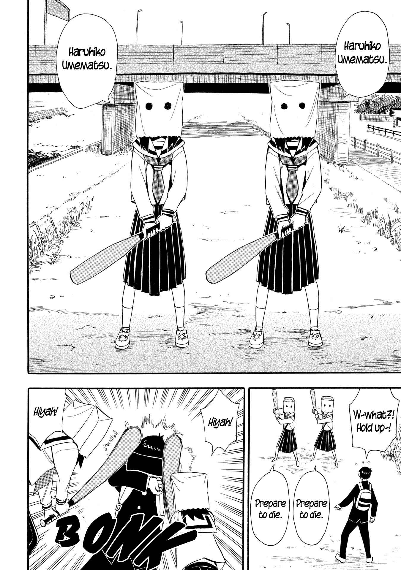 Page 18 Chapter 26 Mizukami Satoshi Tanpenshuu