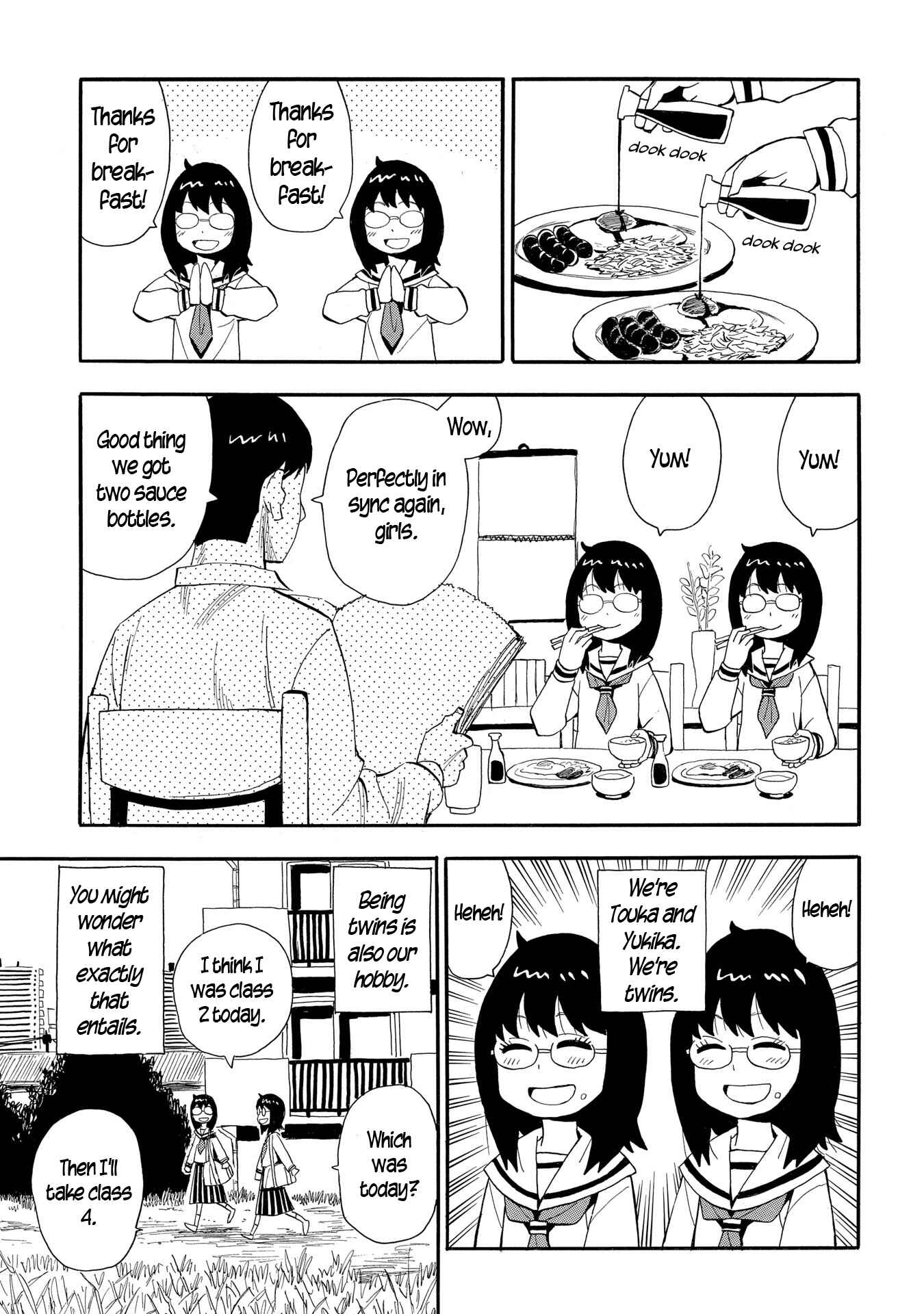 Page 3 Chapter 26 Mizukami Satoshi Tanpenshuu