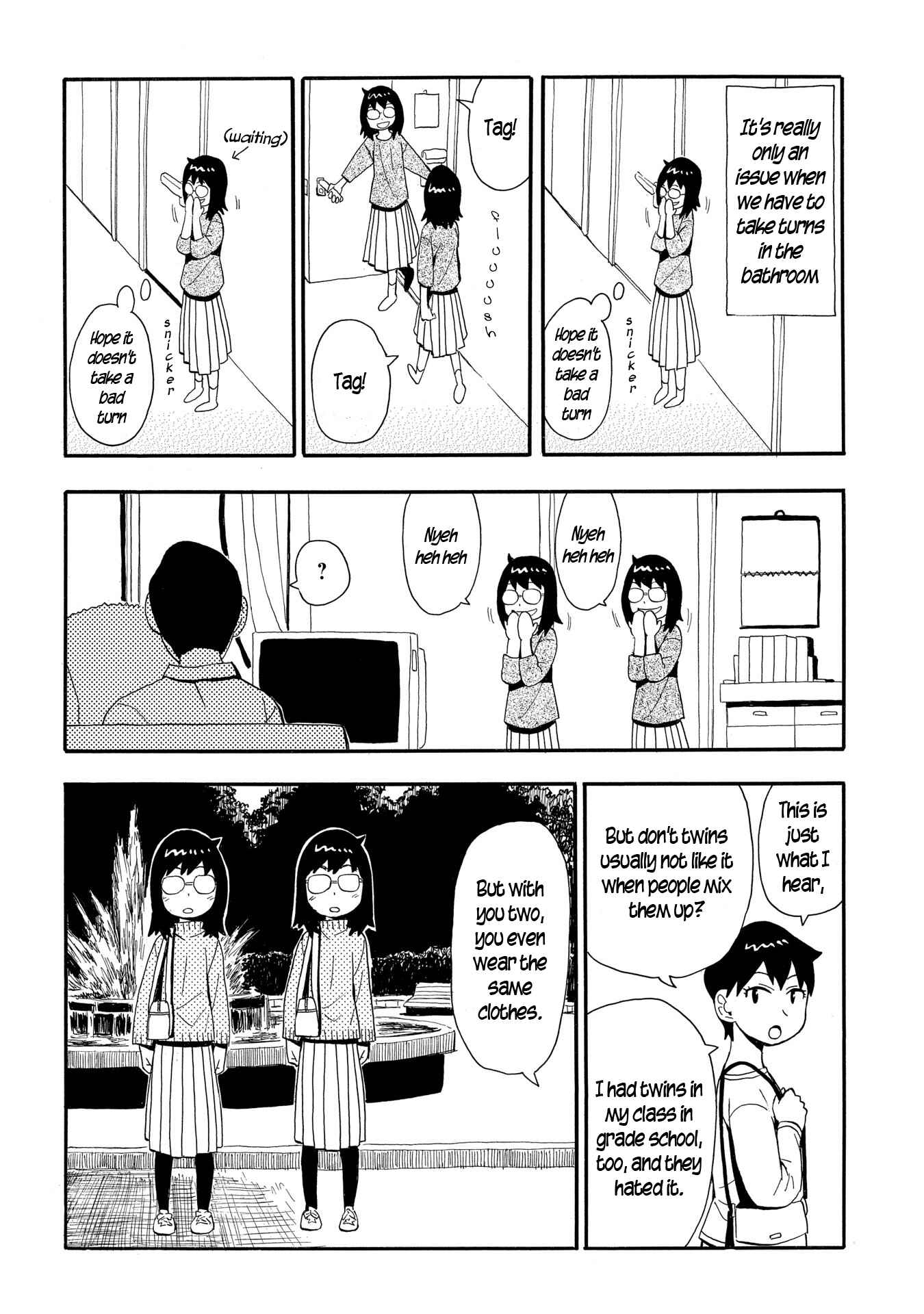 Page 6 Chapter 26 Mizukami Satoshi Tanpenshuu
