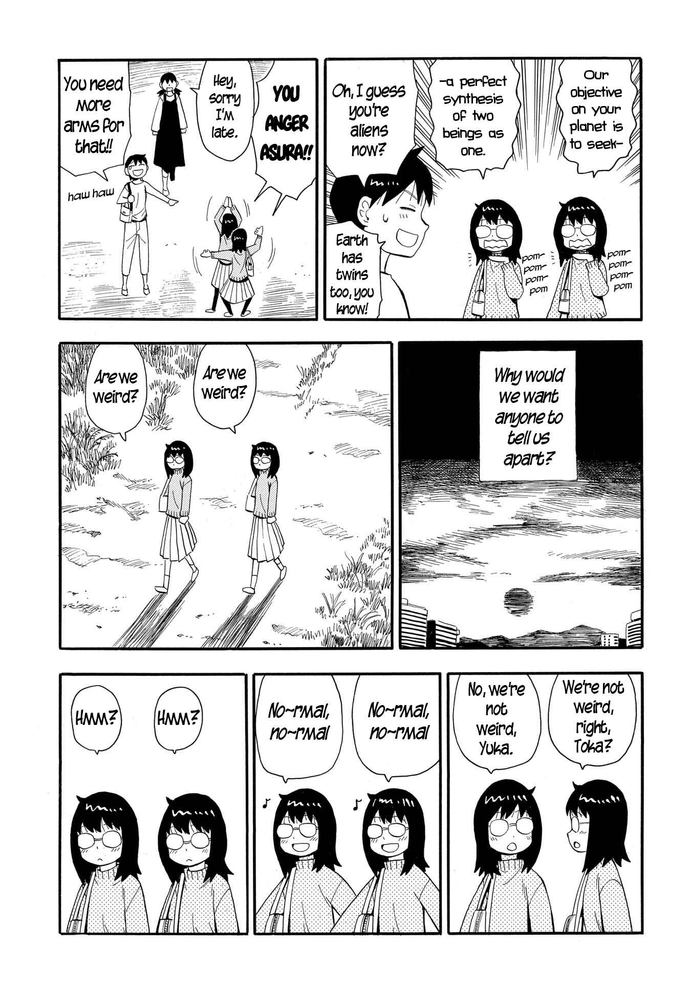 Page 7 Chapter 26 Mizukami Satoshi Tanpenshuu