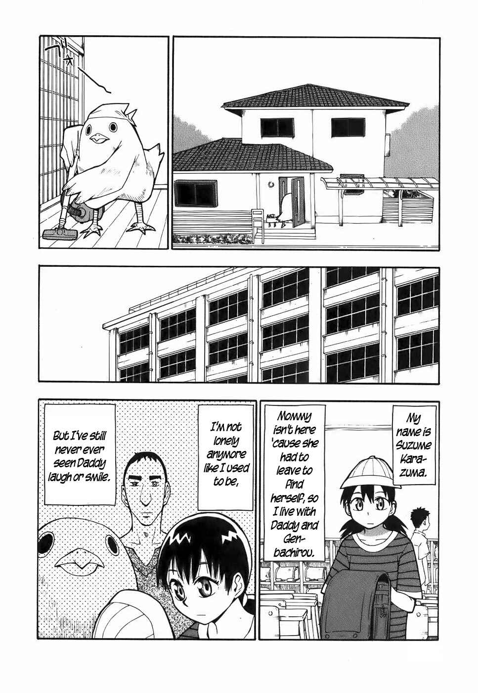 Page 12 Chapter 11 Mizukami Satoshi Tanpenshuu