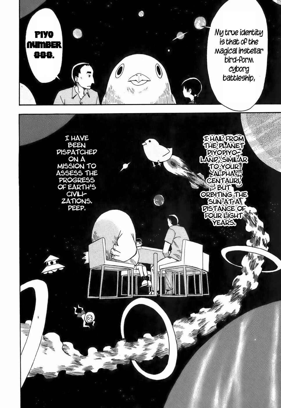 Page 18 Chapter 11 Mizukami Satoshi Tanpenshuu