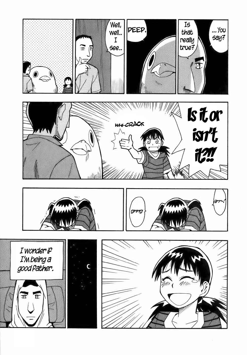 Page 19 Chapter 11 Mizukami Satoshi Tanpenshuu