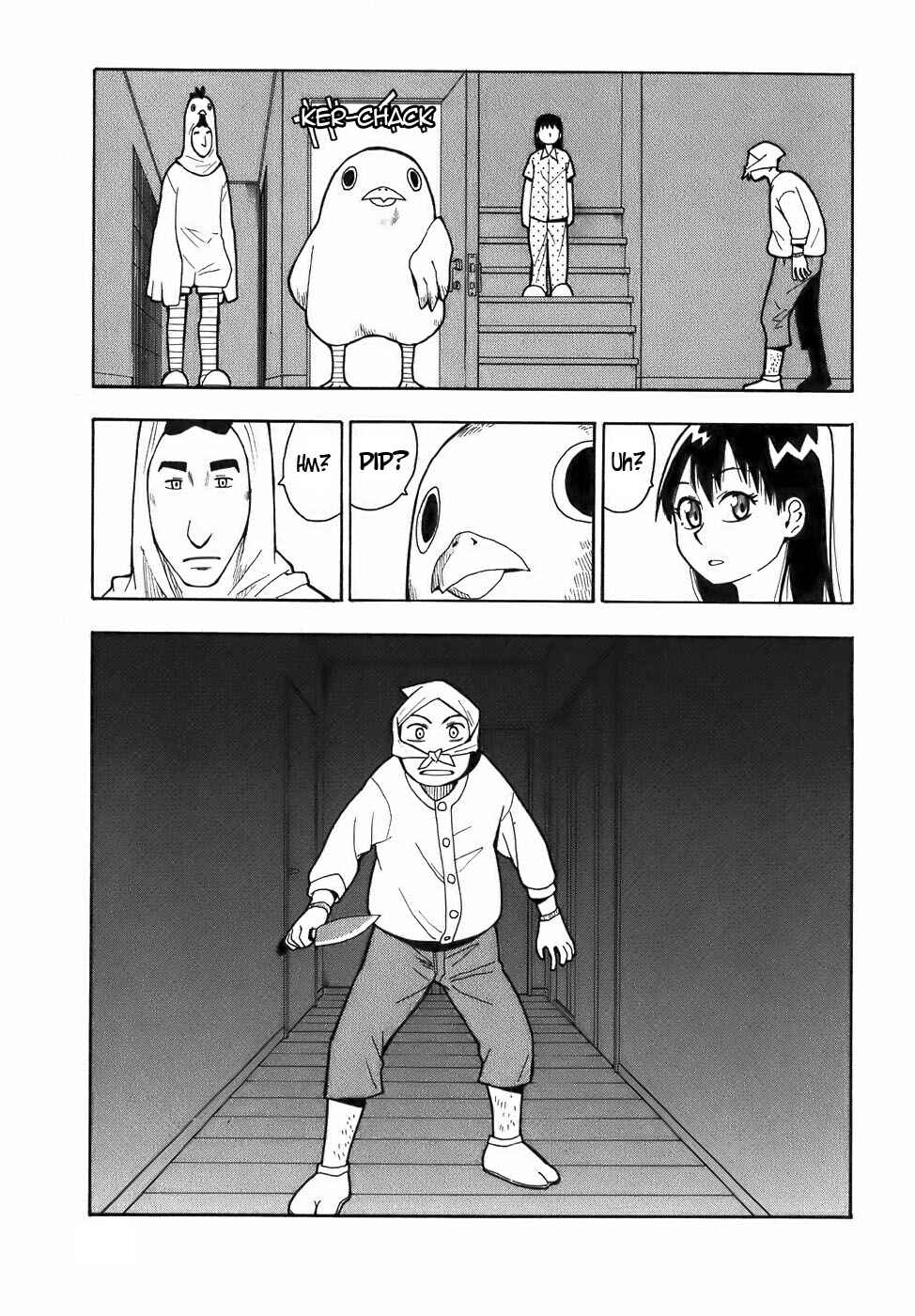Page 21 Chapter 11 Mizukami Satoshi Tanpenshuu