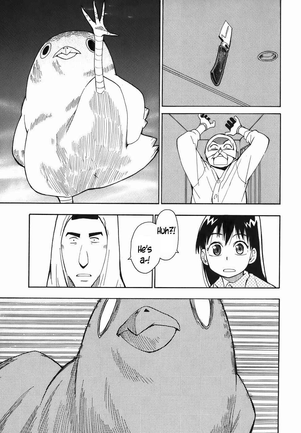 Page 23 Chapter 11 Mizukami Satoshi Tanpenshuu