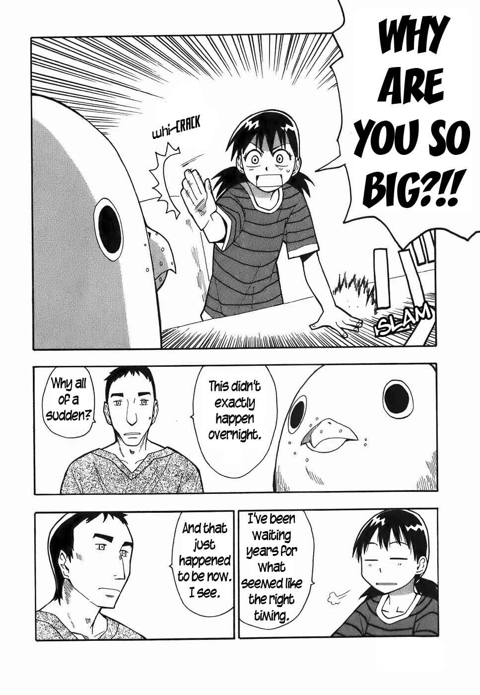 Page 8 Chapter 11 Mizukami Satoshi Tanpenshuu