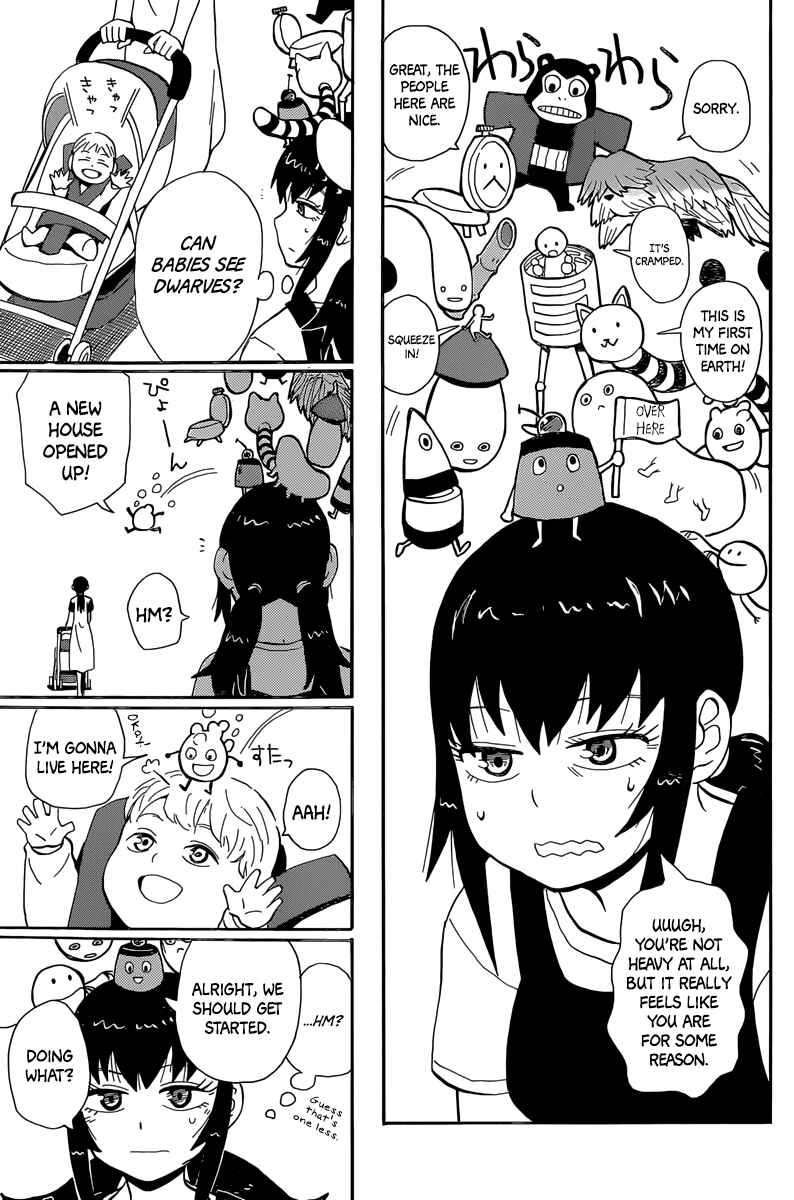 Page 12 Chapter 27 Mizukami Satoshi Tanpenshuu