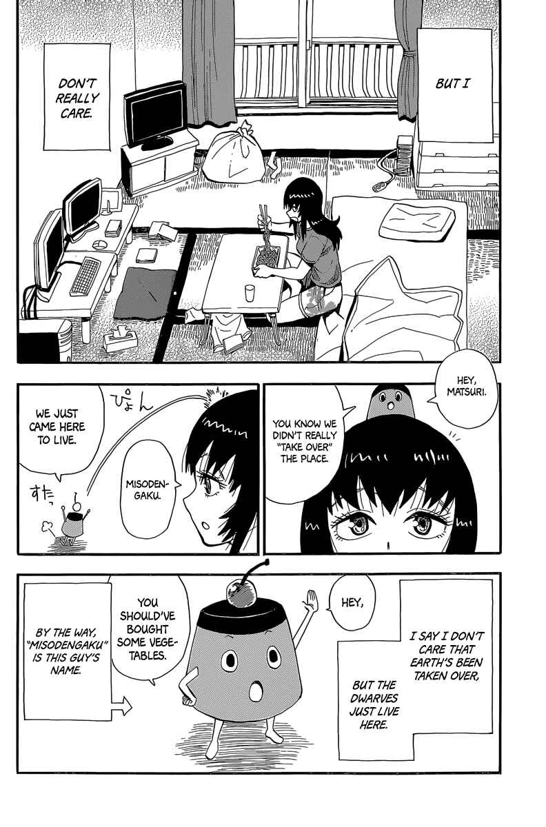 Page 3 Chapter 27 Mizukami Satoshi Tanpenshuu