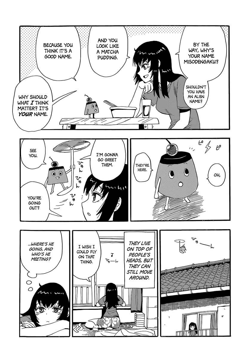 Page 4 Chapter 27 Mizukami Satoshi Tanpenshuu