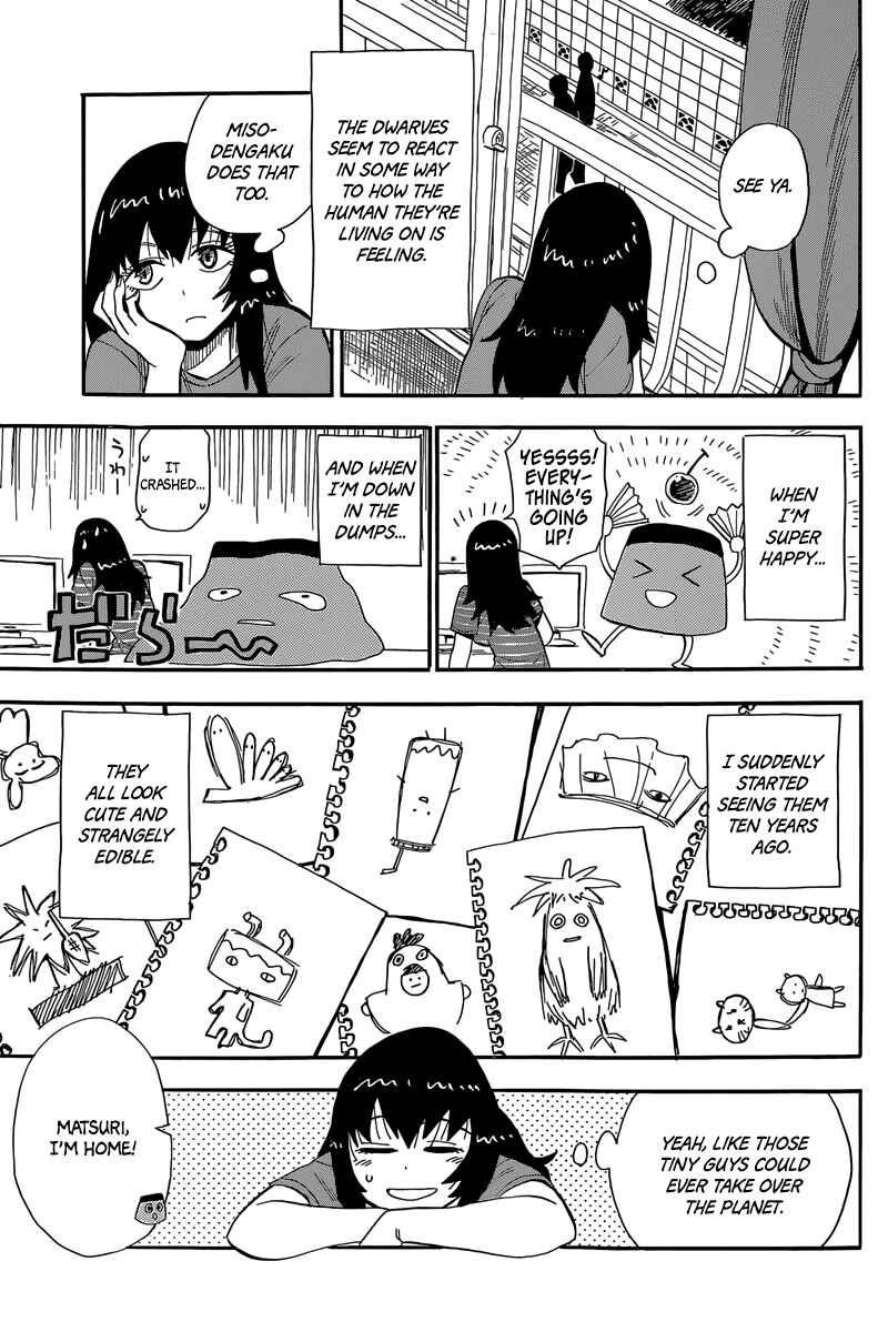Page 6 Chapter 27 Mizukami Satoshi Tanpenshuu