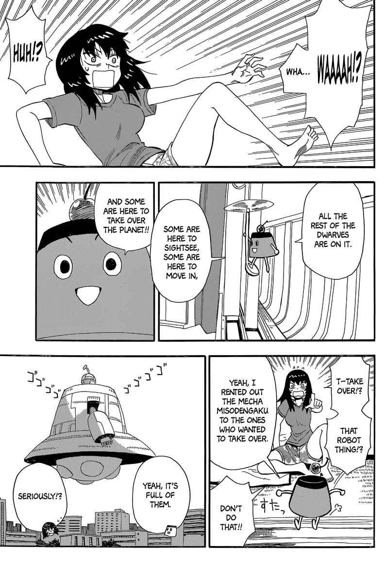 Page 8 Chapter 27 Mizukami Satoshi Tanpenshuu