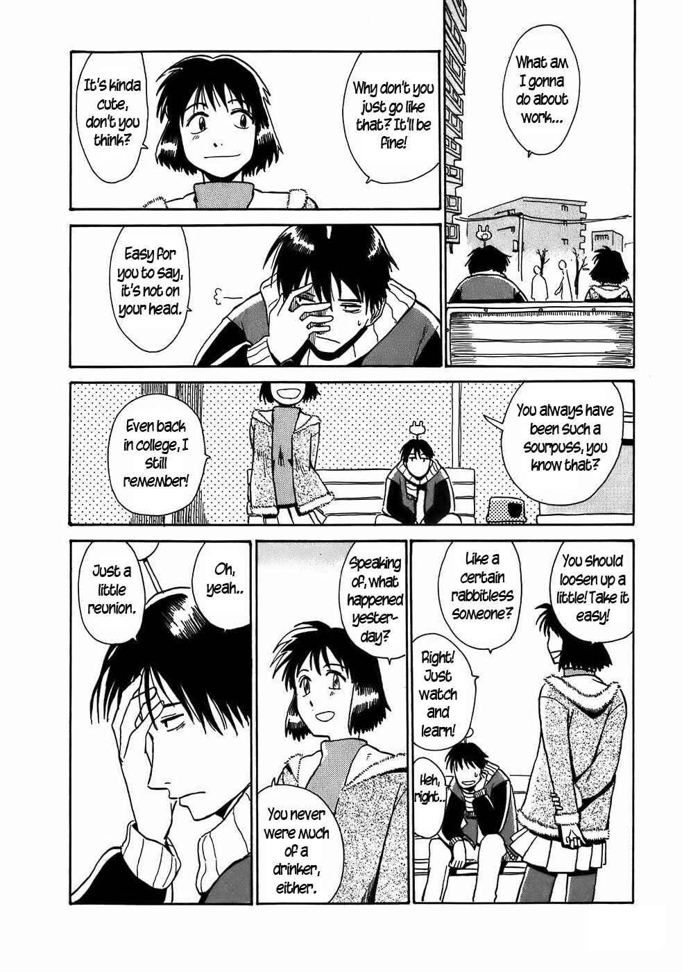 Page 10 Chapter 7 Mizukami Satoshi Tanpenshuu