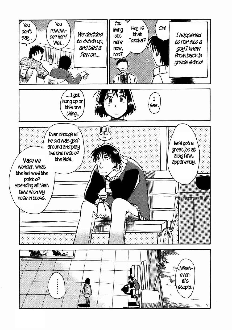 Page 11 Chapter 7 Mizukami Satoshi Tanpenshuu