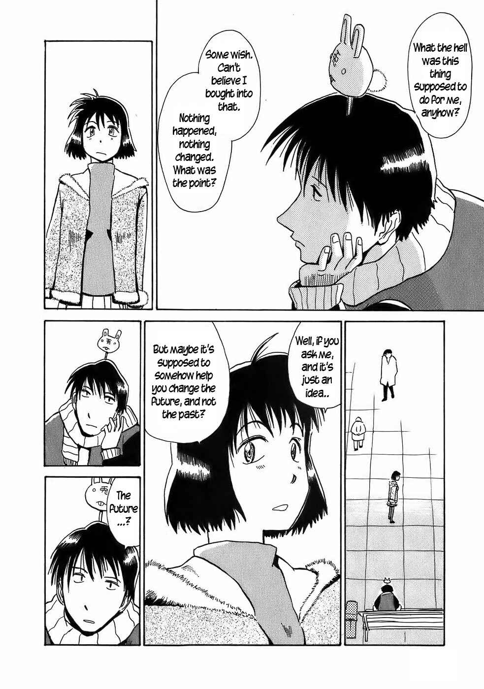 Page 12 Chapter 7 Mizukami Satoshi Tanpenshuu