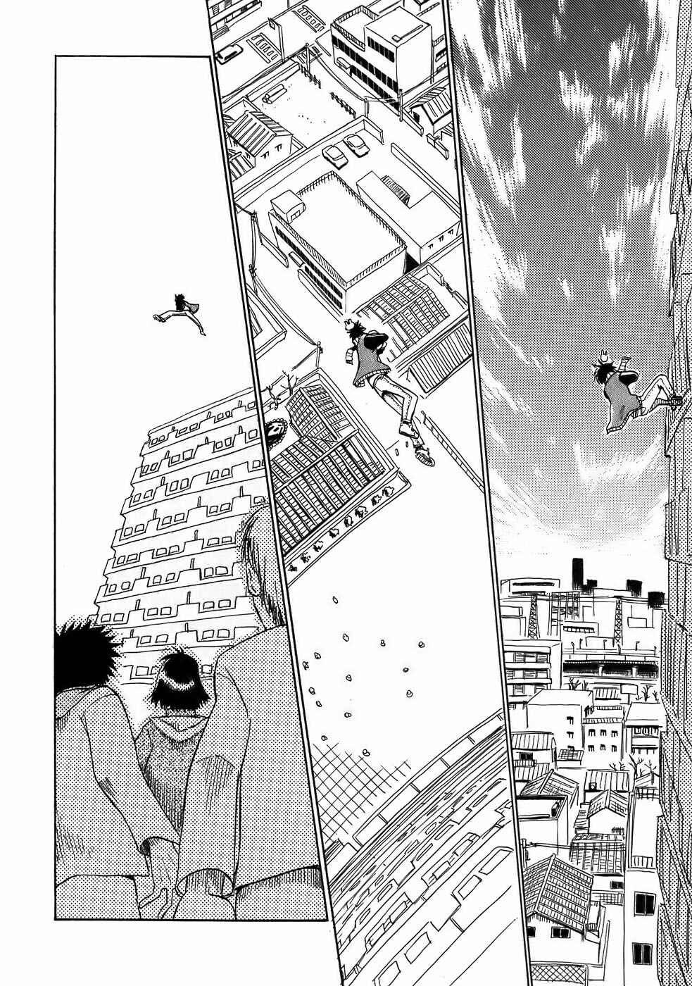 Page 18 Chapter 7 Mizukami Satoshi Tanpenshuu