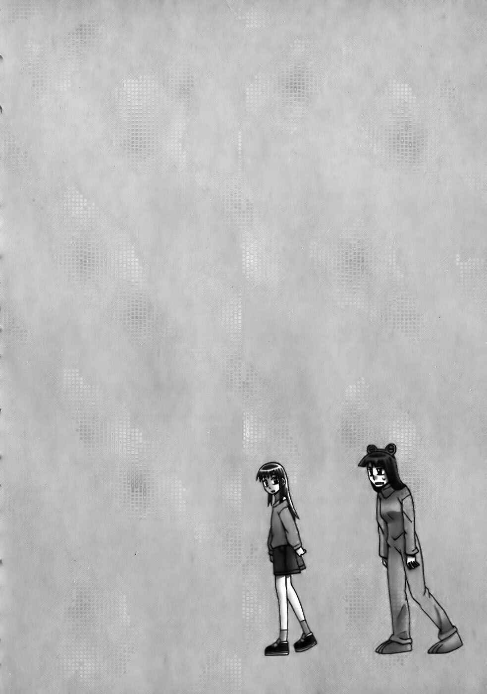 Page 26 Chapter 7 Mizukami Satoshi Tanpenshuu