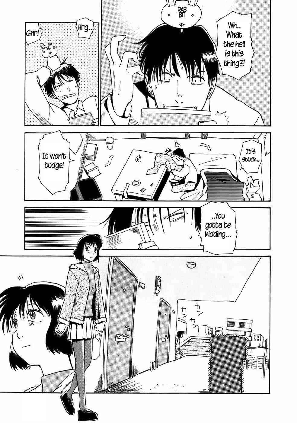Page 3 Chapter 7 Mizukami Satoshi Tanpenshuu