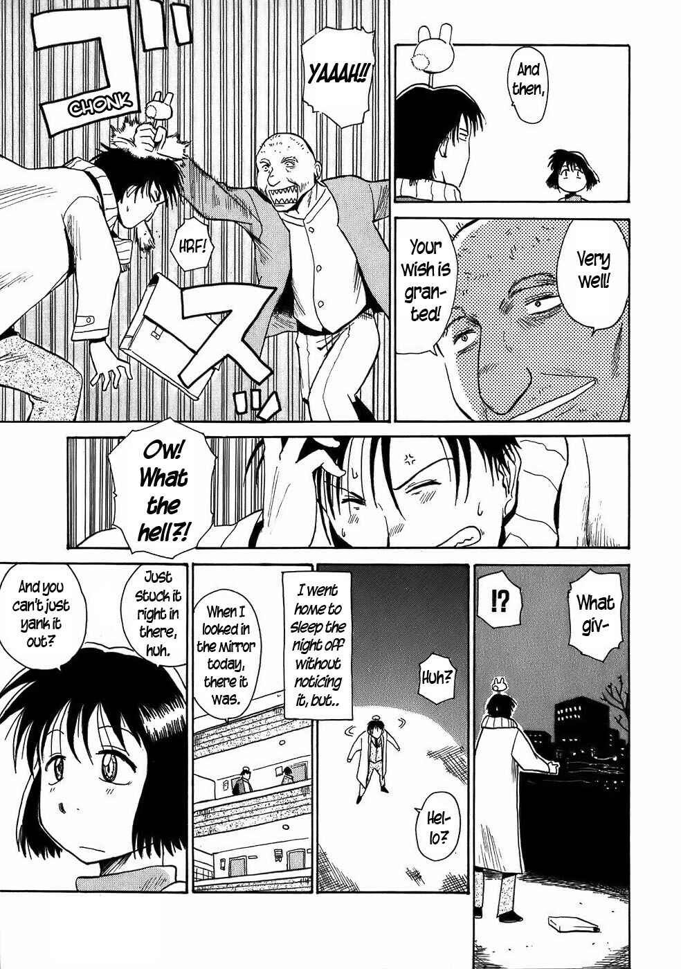 Page 5 Chapter 7 Mizukami Satoshi Tanpenshuu