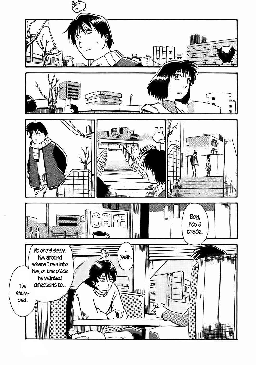 Page 7 Chapter 7 Mizukami Satoshi Tanpenshuu
