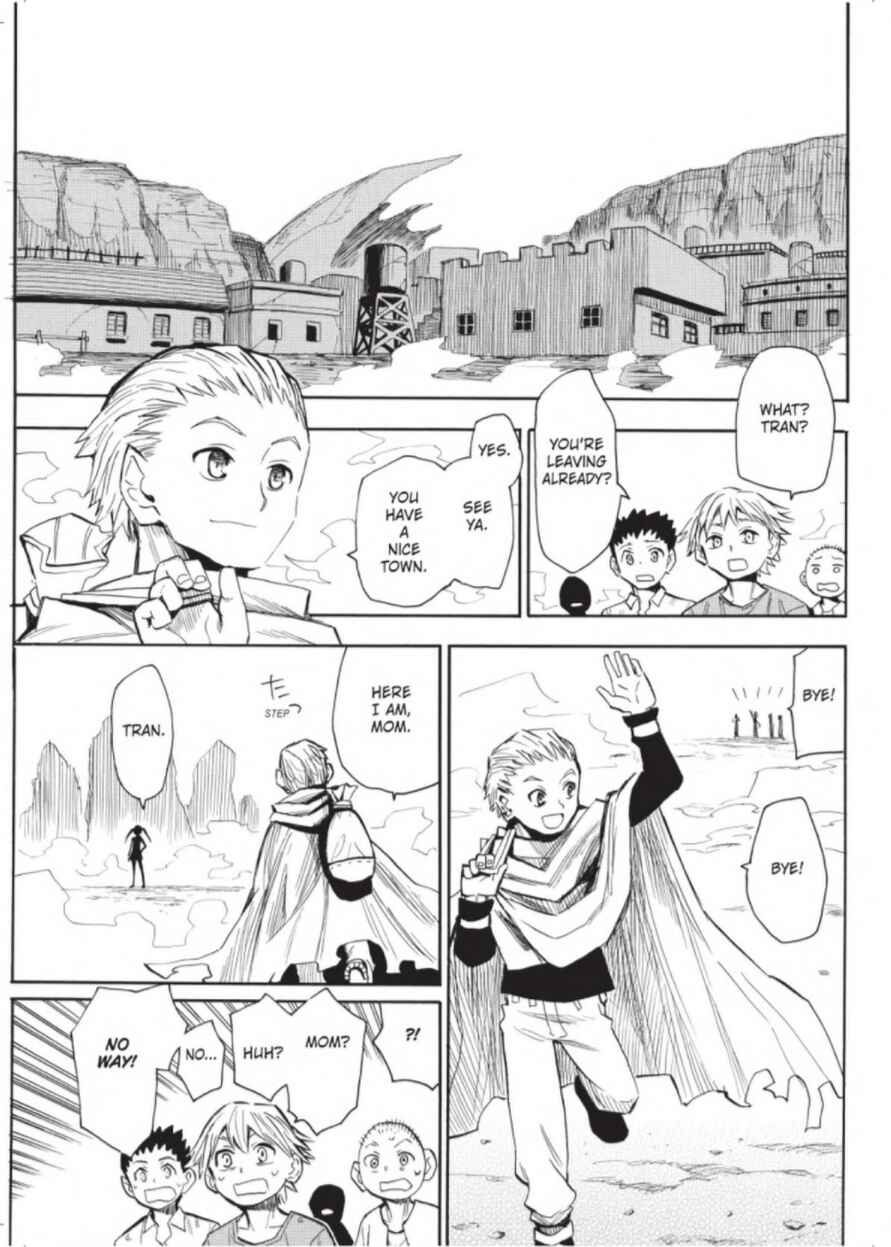 Page 1 Chapter 25 Mizukami Satoshi Tanpenshuu