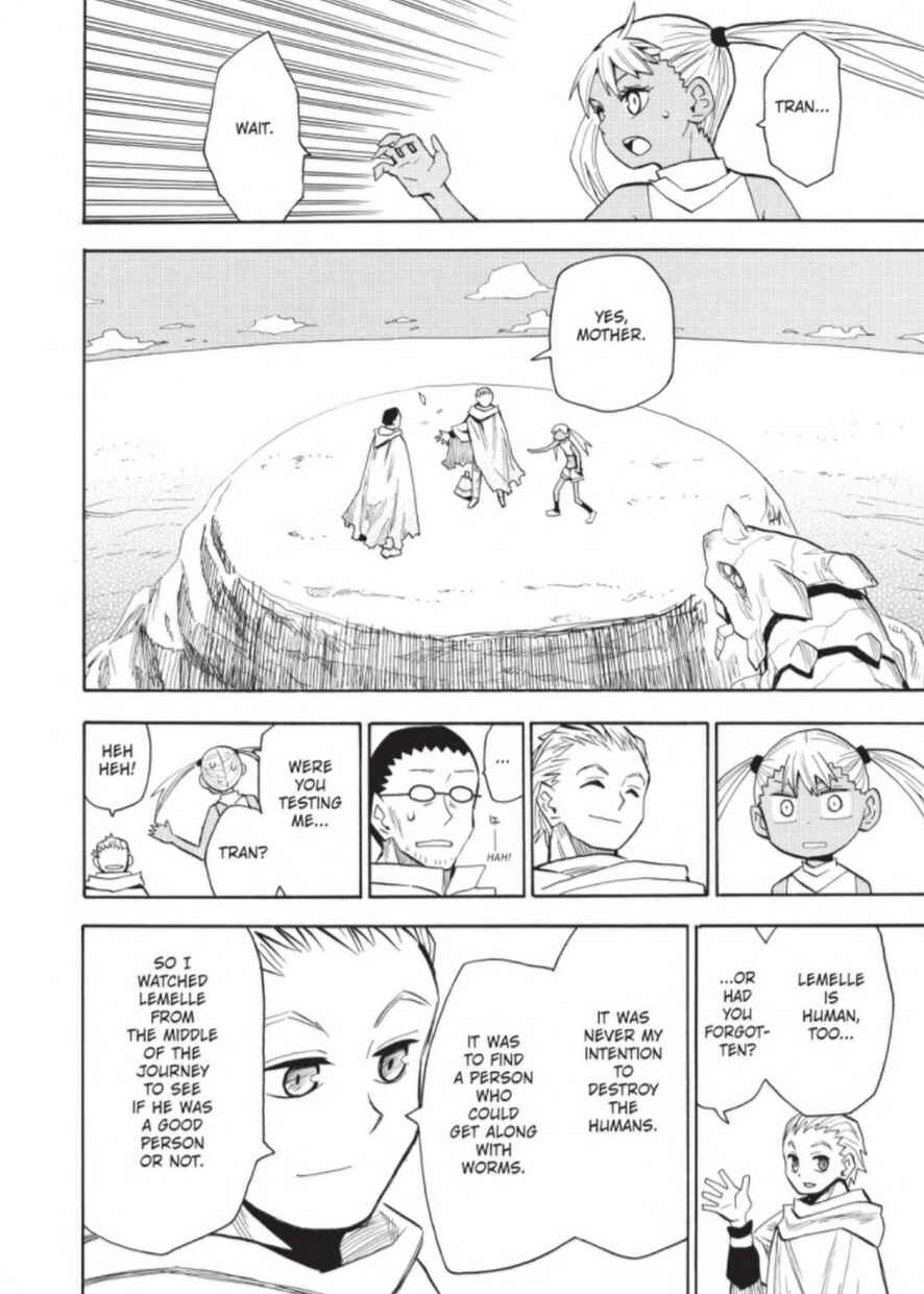 Page 14 Chapter 25 Mizukami Satoshi Tanpenshuu