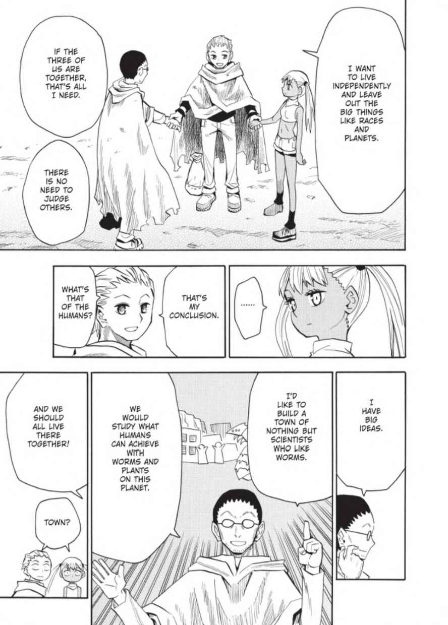 Page 15 Chapter 25 Mizukami Satoshi Tanpenshuu