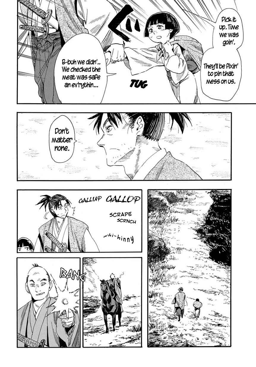 Page 10 Chapter 29 Mizukami Satoshi Tanpenshuu
