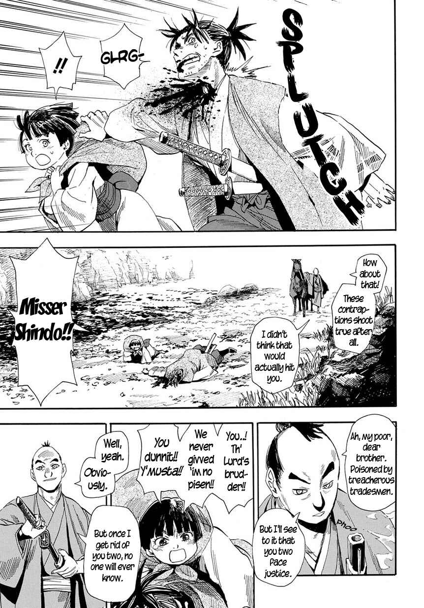 Page 11 Chapter 29 Mizukami Satoshi Tanpenshuu