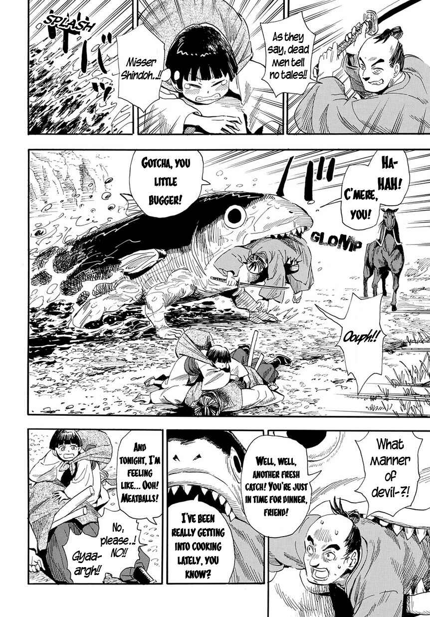 Page 12 Chapter 29 Mizukami Satoshi Tanpenshuu