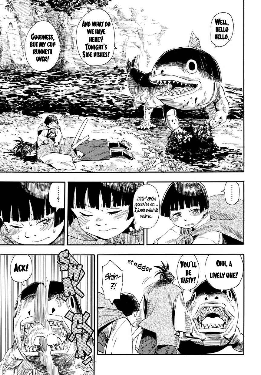 Page 13 Chapter 29 Mizukami Satoshi Tanpenshuu